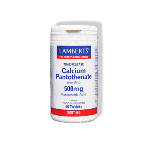 Lamberts Latvija| Produkta attēls| B5 vitamīns